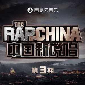 越南女子别动队电影完整版
