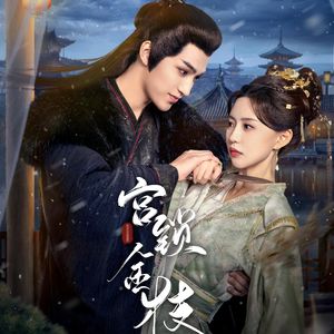 越南女子别动队电影完整版
