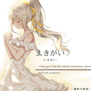 越南女子别动队电影完整版
