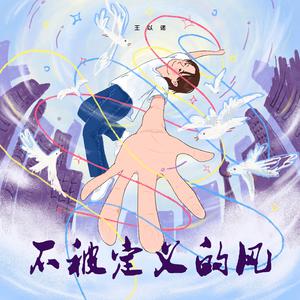 越南女子别动队电影完整版
