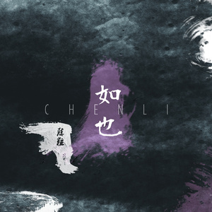 越南女子别动队电影完整版
