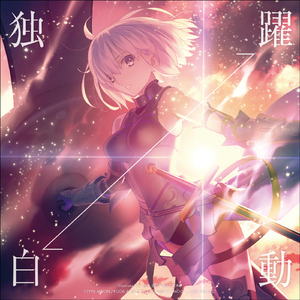 越南女子别动队电影完整版
