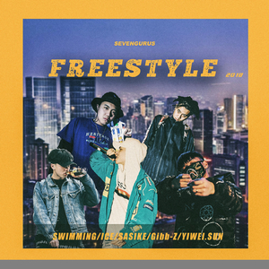 越南女子别动队电影完整版
