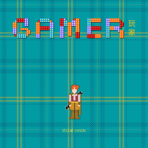 越南女子别动队电影完整版
