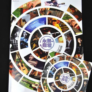 越南女子别动队电影完整版
